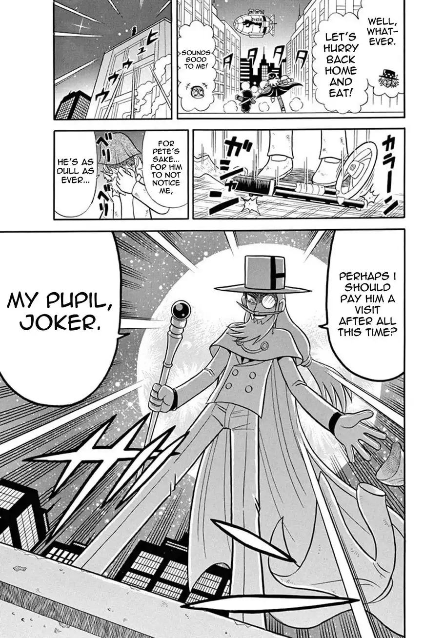 Kaitou Joker Chapter 36 10